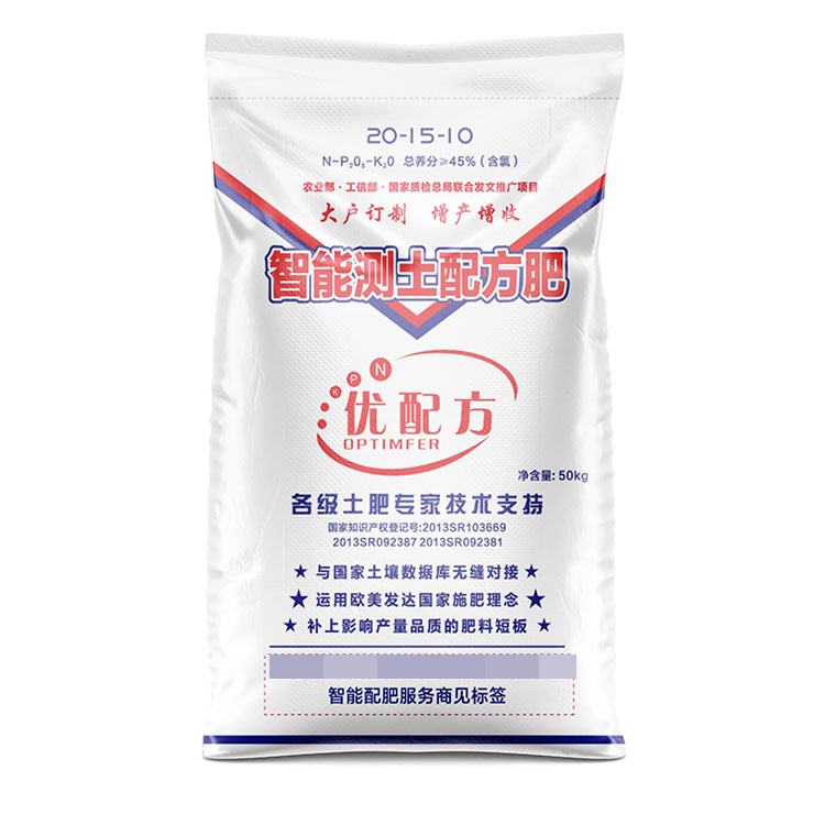 彩印作物配方肥編織袋有哪些尺寸？