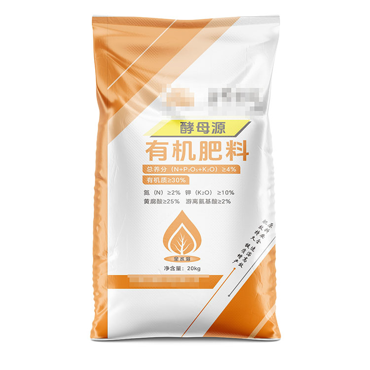 影響河南彩印編織袋廠家產(chǎn)品價(jià)格的因素有哪些呢？