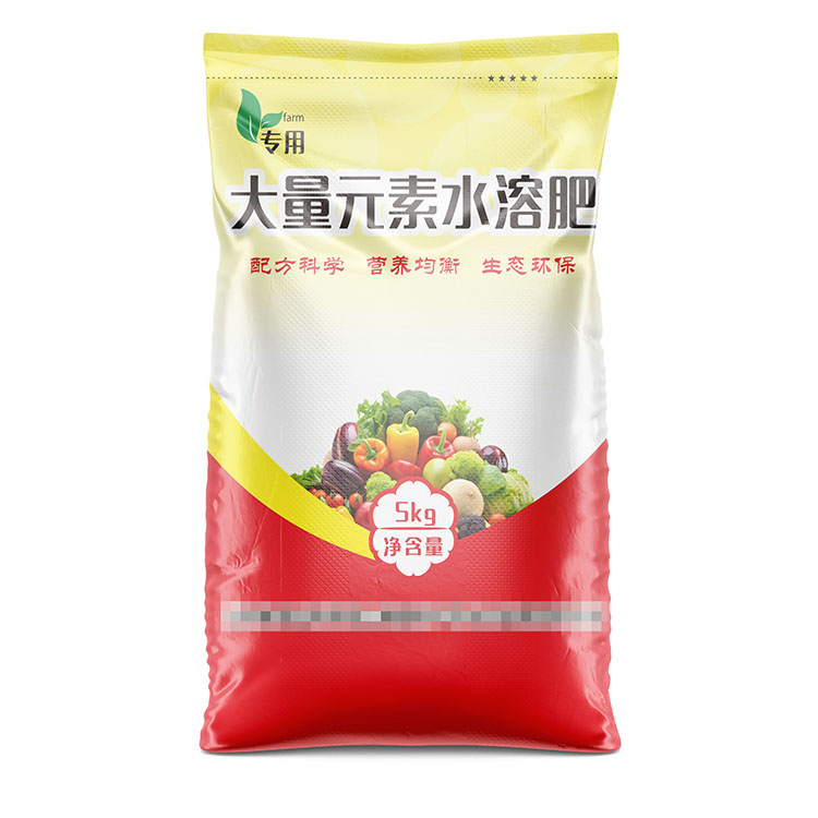 摻混肥料包裝袋加工廠價(jià)格便宜嗎？