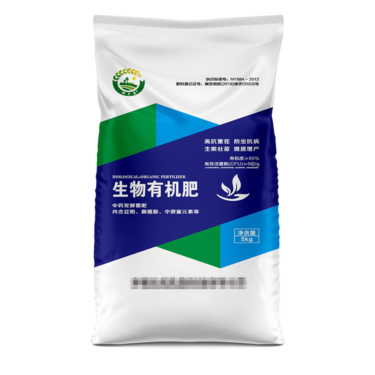 定制彩印包裝袋時(shí)，如何保證設(shè)計(jì)稿和成品一致？