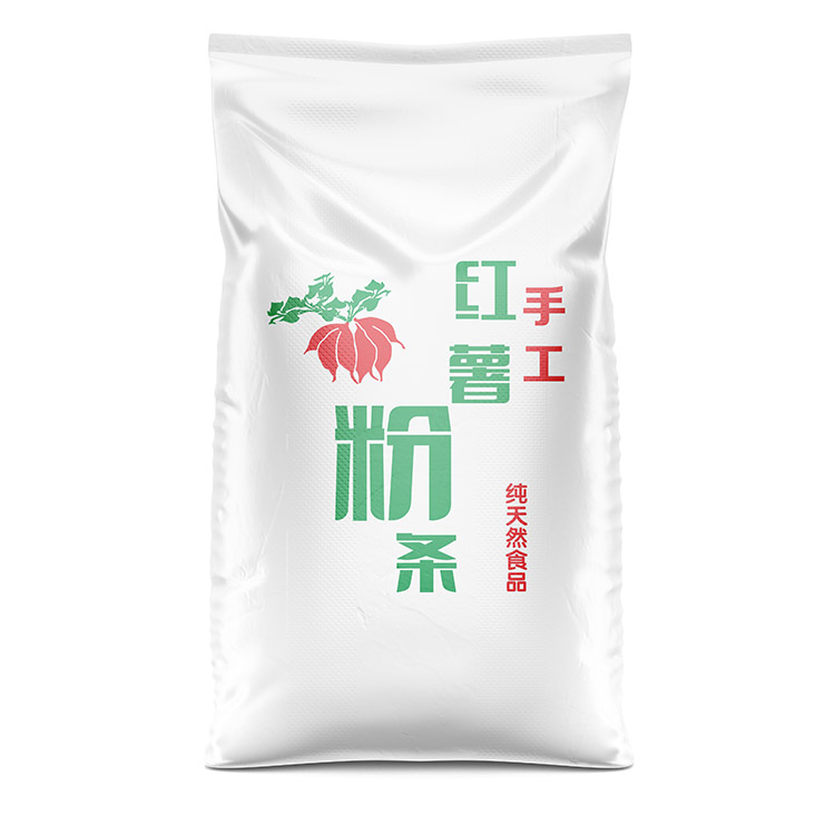 定制一批20斤裝的紅薯粉條袋大概需要多少費(fèi)用？