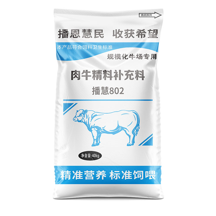 有哪些方法可以降低肉鴨飼料袋的定制成本？
