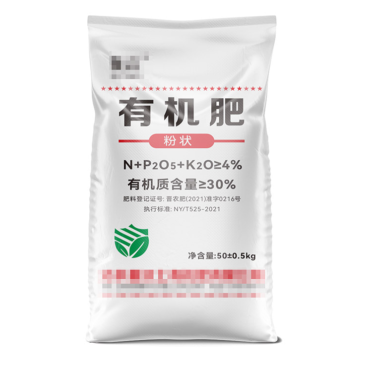 不同規(guī)格尺寸的珠光膜彩印肥料編織袋承重能力有何區(qū)別？