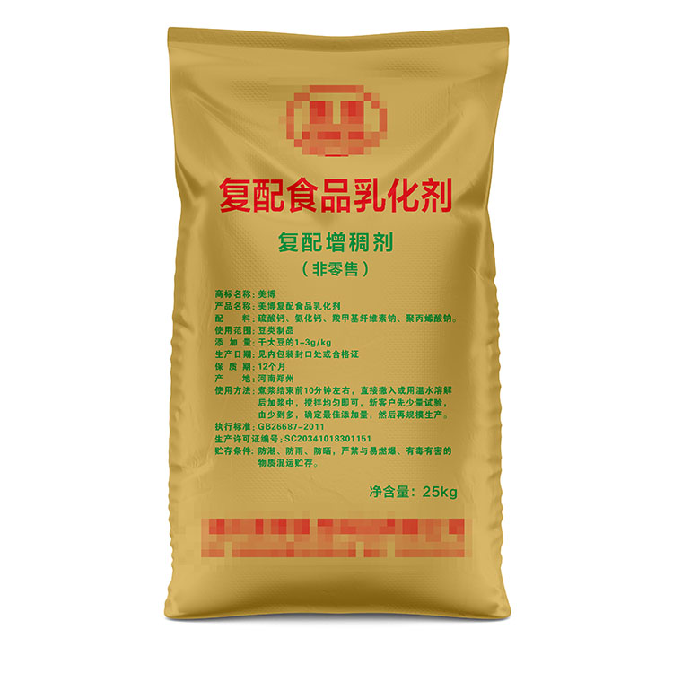 45*75cm牛皮紙袋子多少錢一個(gè)？